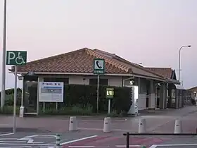 道の駅高松