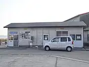 高見港待合所