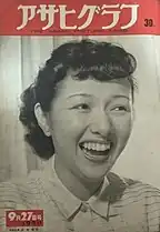 1950年9月27日号（高峰秀子）