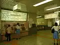 改札口(2008年9月)