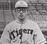 初代ユニフォーム御園生崇男、1937年