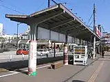 旧ホーム(2009年2月)