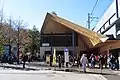 北側から見た駅舎（2017年11月24日撮影）