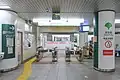京橋方面改札(2022年11月)