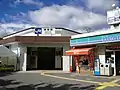 2008年4月11日まで使用された旧駅舎（2006年10月）