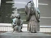 高砂の尉と姥。日本のベテランの夫婦のひとつのイメージ