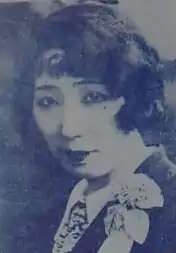 高田 せい子