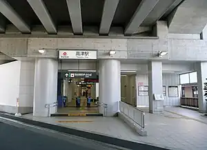 東口(2011年11月)