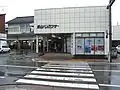 改築前の旧バスセンター