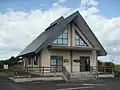 高山パークセンター