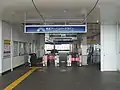 改札口(2020年6月28日)