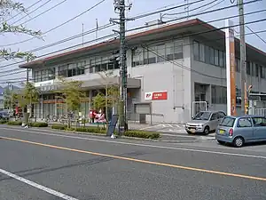竹原郵便局(広島県)