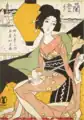 蘭燈 (竹久夢二作詞・原画)
