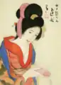 女十題 逢状