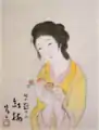 女十題 紅梅