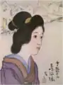 女十題 三味線堀
