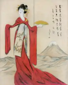 立田姫(1931年)