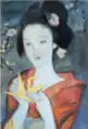 春宵 為白川夫人(1932年、カリフォルニアで制作)