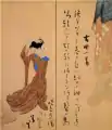 晩春感傷(昭和初期)
