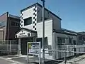戸塚安行駅前交番
