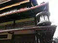 看板（2009年9月27日撮影）