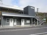 南口駅舎