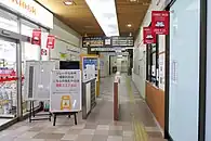 在来線改札口（2023年1月4日）