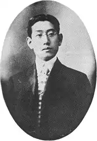 河合 武雄