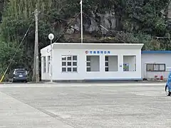竹島港待合所