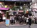 竹下通りの店舗風景（2008年12月6日撮影）
