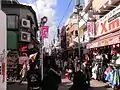竹下通りの店舗風景（2008年12月6日撮影）