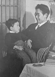 武谷三男(日本の理論物理学の泰斗)/息子とともに
