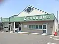 竹内耳鼻咽喉科
