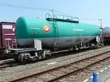 タキ1000-2　試作車