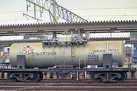 国鉄タキ10450形、アコタキ104631987年3月28日、佐倉駅