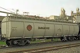 タキ10500形、タキ105001992年11月4日、新興駅