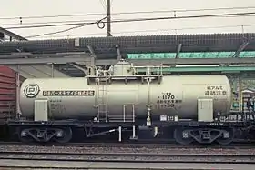 国鉄タキ1150形、アコタキ11701990年5月3日、宇部駅