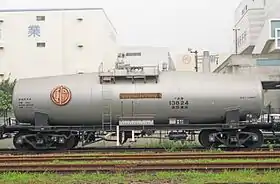 国鉄タキ13800形、コタキ138241995年7月2日、新興駅