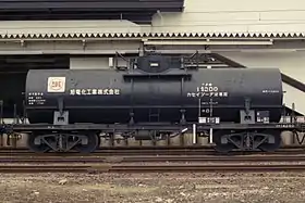タキ4200形、コタキ142801987年3月28日、佐倉駅