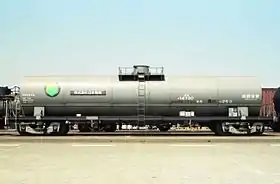 タキ14700形、タキ147301993年5月16日、川崎貨物駅