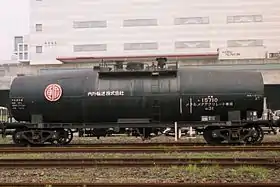 タキ15700形、タキ157101995年7月2日、新興駅