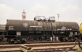 タキ18300形、コタキ183001995年8月3日、新苫小牧駅