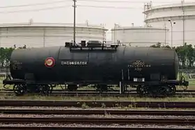 タキ19500形、タキ195001993年6月6日
