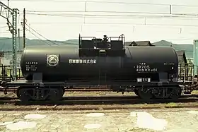 タキ19700形、コタキ197051993年7月25日、二本木駅