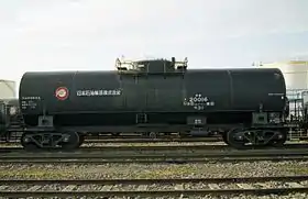 タキ20000形タキ200161994年11月3日新富士駅