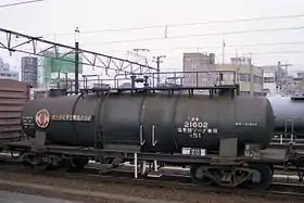国鉄タキ21600形、コタキ216021986年9月30日、沼津駅