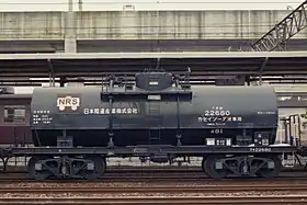 タキ2600形、コタキ226801987年2月22日、黒磯駅