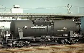 タキ23900形、コタキ239031995年11月23日、吉原駅