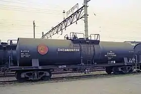 タキ24800形、タキ248001987年3月29日、天竜川駅