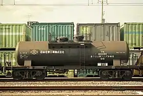 タキ30100形、コタキ301011992年6月20日